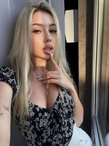 Ксения
